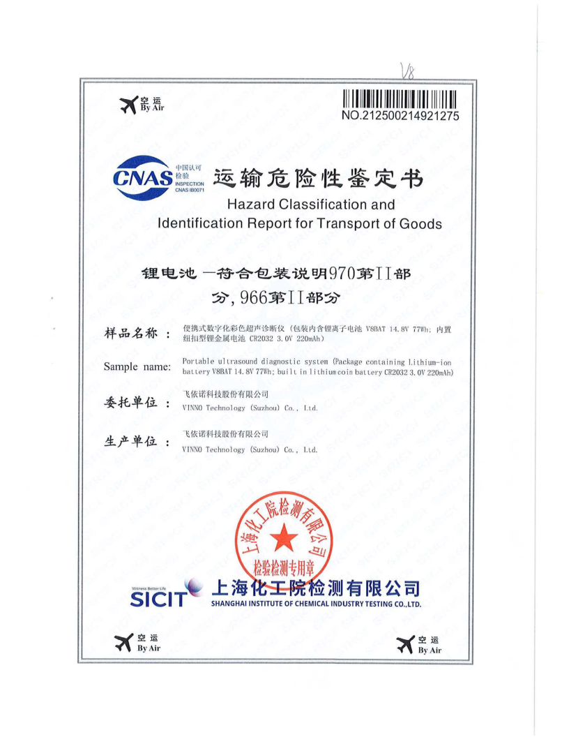 

Ultralydsscanner VINNO 5 VET Sikkerhedsdatablad 1

